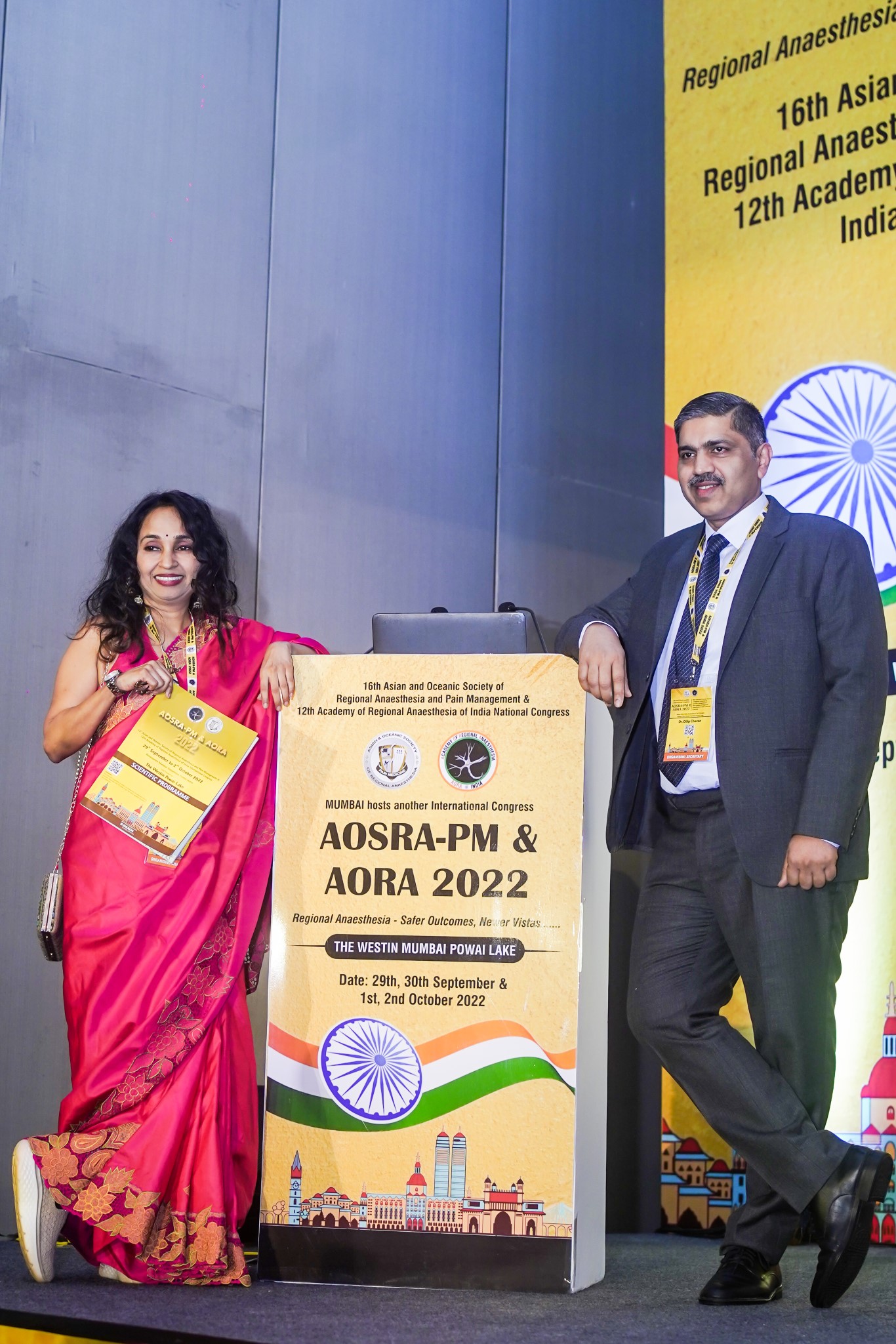 AORA INDIA - MORNING SESSION - HALL A